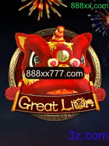 Explorando o Mundo do GreatLion: Um Jogo de Aventura Inovador